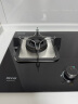林内（Rinnai）【鲸吨吨】家用嵌入式天燃气灶【家电国家补贴20%】台嵌两用可调节5.2kW双眼定时猛火灶 2E07MTX 实拍图