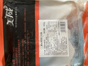 美威 冷冻智利轮切三文鱼排2-3片净重400g 大西洋鲑鱼 海鲜水产鱼类 实拍图