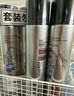 杰威尔男士发胶发泥自然蓬松持久定型发膏头发蓬松喷雾便携出差旅行装 实拍图