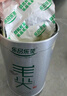 乐品乐茶明前特级碧螺春绿茶叶2025新茶春茶嫩芽冷泡茶解暑浓香250g送礼袋 实拍图