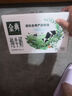 伊利【18天新鲜直达】金典纯牛奶250ml*16盒 3.6g乳蛋白 送礼盒装  实拍图