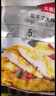 大希地鸡排鸡胸肉早餐健身代餐生鲜轻食主食高蛋白方便速食10片装1350g 实拍图