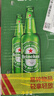 喜力经典500ml*12瓶整箱装 喜力啤酒Heineken 实拍图