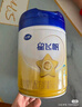 飞鹤星飞帆 婴幼儿配方奶粉 2段(6-12个月)700g*6 专利OPO 育儿补贴 实拍图