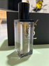 圣罗兰（YSL）夜皇后调皮水修护精华水护肤品套装七夕情人节礼物生日礼物 实拍图