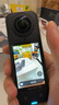 Insta360影石 X5 全景运动相机 8K高清instax360x5防抖防水手持口袋摄像机Vlog直播摄像头摩托车骑行记录仪 支持价保（仅服务/不发货） 512G内存卡 实拍图
