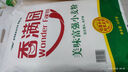 香满园 面粉 中筋粉 美味富强小麦粉 20斤 包子饺子馒头饼手擀面 实拍图