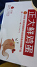 CP  正大 鲜鸡蛋 30枚 3.18斤 早餐食材 优质蛋白  礼盒装 实拍图
