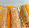 藜麦蛋皮吐司面包整箱早餐食品营养健康好吃的解馋小零食休闲小吃 【共5袋】藜麦蛋皮吐司 实拍图