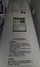 米家小米净水器 家用净水机1000G Plus 无陈水 5年RO 厨下净水器  MR1082-B 实拍图