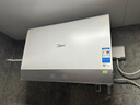 美的（Midea）【新能源超导Z600】超薄扁桶电热水器5000W瞬热洗节能恒温无内胆鲜活水热水器国家补贴以旧换新 实拍图