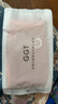 GGT日本冷感运动毛巾跑步健身速干凉爽巾冰感军训腕巾擦汗巾 宣草色 实拍图