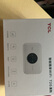 TCL随身wifi三网通用免插卡无线wifi6车载4G路由器随身便携无限制移动联通电信全国通用2025款5GXY15B 【旗舰顶配版】3000毫安大电池超长续航36小时 不限速不虚标月享1500G流量 实拍图