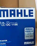 马勒（MAHLE）机油滤芯机滤OC1196(捷达/桑塔纳/速腾/高7/朗逸/宝来/途观 EA211 实拍图
