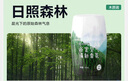 网易严选浴室香氛香薰空气清新剂厕所除臭400ml*4栀子+白桃+清茶+桂雨 实拍图