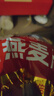 西麦核桃高钙燕麦片700g冲饮谷物代餐即食营养早餐独立包装 实拍图