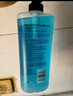 阿迪达斯（Adidas）男士冰点沐浴露600ml 海盐精华持久留香控油清爽沐浴液 实拍图