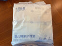 十月结晶一次性隔尿垫160片33*45防水尿垫护理垫隔尿垫 熊猫宝宝 实拍图