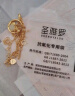 圣雅罗十二生肖和田玉银项链女锁骨链时尚首饰品生日情人节礼物送女友 星月玉兔项链 实拍图
