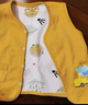 舒贝怡婴儿衣服儿童马甲两面穿背心宝宝坎肩上衣男女春秋马夹黄色80CM 实拍图