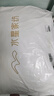 水星家纺枕头枕芯酒店枕头护颈枕头芯家用一对纯棉抗菌可水洗低枕48x74cm 实拍图