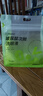 超亚玻尿酸次抛型洗眼液一次性眼睛清洁眼干眼涩洗眼水2颗/袋 实拍图