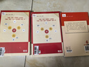 朝花夕拾（中小学课外阅读 无障碍阅读）七年级上册推荐阅读 智慧熊图书 新老版本随机发货 实拍图