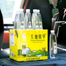 天地精华 饮用水天然矿泉水550ml*20瓶 整箱 实拍图