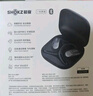 韶音（SHOKZ）OpenFit Air T511开放式蓝牙耳机挂耳式不入耳非骨传导运动跑步适用于华为小米 玄武黑 实拍图