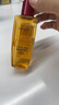 欧莱雅（LOREAL）精油修护防毛躁免洗柔顺头发精油卷发油烫染后护卷润发精华不油腻 第三代小红瓶精油50ml+30ml 实拍图