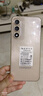 酷派（Coolpad）COOL30 国家补贴15%超薄智能手机八核便宜大屏学生百元机长续航老人老年备用机电竞游戏沙漠金128G 实拍图