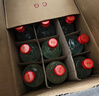 桂林三花酒米香型粮食酒高度白酒玻璃瓶 52度 480mL 12瓶 整箱 实拍图