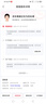 绿林（GREENER）47件套筒扳手汽修工具箱套装棘轮摩托修车公路全套快速扭力螺丝 实拍图