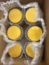 美素佳儿（Friso）皇家幼儿配方奶粉 3段（1-3岁幼儿适用）800g*6 乳铁蛋白(新国标) 实拍图