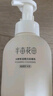 半亩花田氨基酸洁面慕斯洗面奶米酵泡沫洁面乳控油清洁男女士学生可用 实拍图