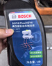 博世（BOSCH）DOT4plus升级版刹车油制动液/离合器油通用型1L装汽车养护套装 实拍图