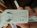 今胜数据线Type-c快充闪充66W超级快充电器套装6A插头适用华为荣耀oppo小米vivo手机数据线扁圆口 66W套装【充电器+2米线】 实拍图