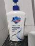 舒肤佳健康净护沐浴露 纯白清香1kg 滋润保湿 留香沐浴乳液男女士通用 实拍图