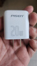 品胜20W充电器苹果充电头PD快充多口USB/Type-C插头适用iPhone16/15/iPad平板华为小米手机 实拍图
