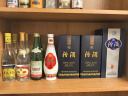 汾酒 青花20 清香型白酒 商务宴请送礼白酒 53度 500mL 1瓶 单瓶（新版） 实拍图