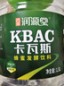 万般宜 卡瓦斯新疆特产正宗蜂蜜发酵饮料解腻聚餐烧烤火锅夏季饮品1.5L 实拍图