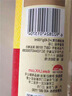 李锦记  LEEKUMKEE调味品组合套装 厨房调味料 生抽酱油老抽蚝油豉油香醋香油组合装 鲜味生抽585g*2 实拍图