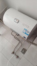 海尔（Haier）智家出品Leader电热水器【咨询客服领国补】一级能效小户型租房家用储水式热水器上门安装速热节能 50L 2200W 【净滤鲜活水 X5】 实拍图