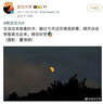 西麦高纤黑麦混合谷物燕麦片1000g桶 营养早餐即食谷物代餐 实拍图