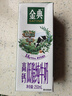 金典（SATINE）高钙低脂纯牛奶 3.6g乳蛋白 原生高钙 伊利牛奶整箱送礼 2-3月产 高钙低脂纯牛奶250ml*12盒*2箱 实拍图
