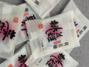 东阿阿胶官方店【任嘉伦推荐】桃花姬阿胶糕 即食便携 送女友送父母 礼物 75g*4礼盒装|直播间更优惠 实拍图
