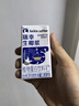 瑞幸咖啡植物蛋白饮料椰浆125g*18盒0乳糖生椰拿铁咖啡伴侣 实拍图