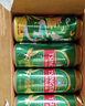 青岛啤酒（TsingTao）爆款组合500ml*12听 经典4听+白啤4听+纯生4听组合装 实拍图