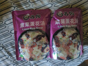 苏伯紫菜蛋花汤 8g*4包 方便速食汤早餐零食汤便携早餐代餐汤 实拍图