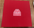 玉兰油（OLAY）大红瓶水霜礼盒保湿抗皱紧致抗衰老护肤品套装生日礼物送女友 实拍图